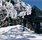 Arlberg Hotel Mt Buller - Accommodation Broome