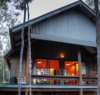 Girraween Environmental Lodge - Accommodation Broome