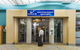 Oaks Waterfront Resort - The Entrance - thumb 50