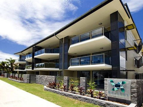 Beaches On Lammermoor Apartments - Accommodation Broome 0