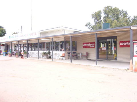 Boundary Bend General Store And Caravan Park Murray River - Accommodation Broome 2