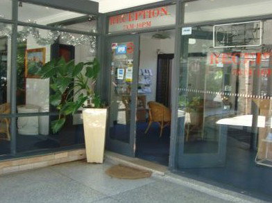 The Blakehurst Motor Inn - Accommodation Broome 0