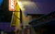 The Bull And Bush Tavern - thumb 3