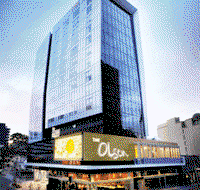 The Olsen - Accommodation Broome