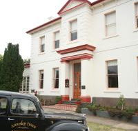 Annesley House - Accommodation Broome