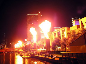 Crown Entertainment Complex - Accommodation Broome 1