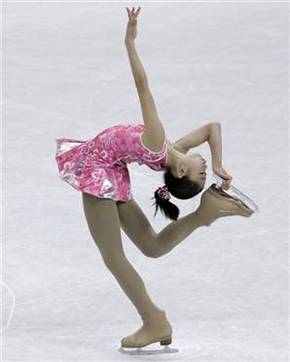 Macquarie Ice Rink - Accommodation Broome 0