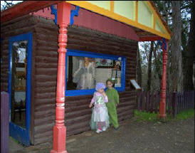 Fairyland Village - Accommodation Broome 0