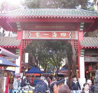 Chinatown Night Market - Accommodation Broome
