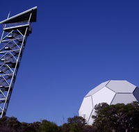 Gravity Discovery Centre - Accommodation Broome