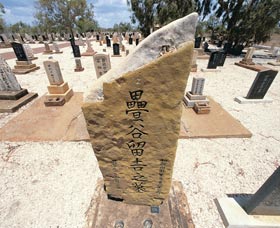 Japanese Cemetery - Accommodation Broome 0