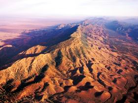 Flinders Ranges National Park - Accommodation Broome 0