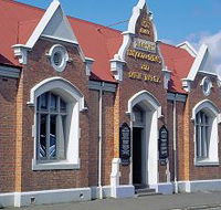West Coast Heritage Centre - Accommodation Broome