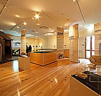 Tasmanian Tiger Exhibition - Accommodation Broome