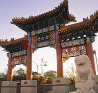 Golden Dragon Museum - Accommodation Broome