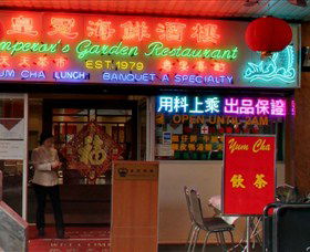 Emperor's Garden Restaurant - Accommodation Broome 0