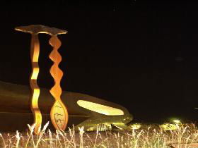 Marion Cultural Centre - Accommodation Broome 2
