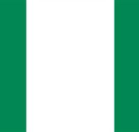 Nigeria High Commission - Accommodation Broome