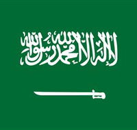 Saudi Arabia Royal Embassy of - Accommodation Broome