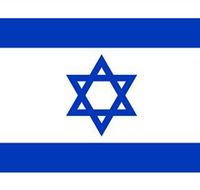 Israel Embassy of - Accommodation Broome