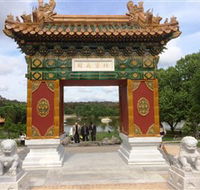 The Beijing Garden - Accommodation Broome