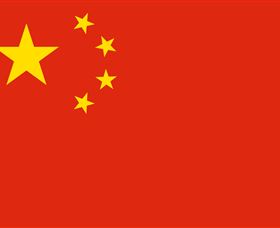 China, Embassy Of The People's Republic Of - Accommodation Broome 1