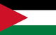 Jordan, Embassy Of The Hashemite Kingdom Of - thumb 0