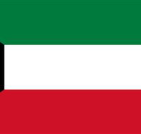 Kuwait Embassy of The State of - Accommodation Broome
