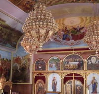 Free Serbian Orthodox Church St George - Accommodation Broome