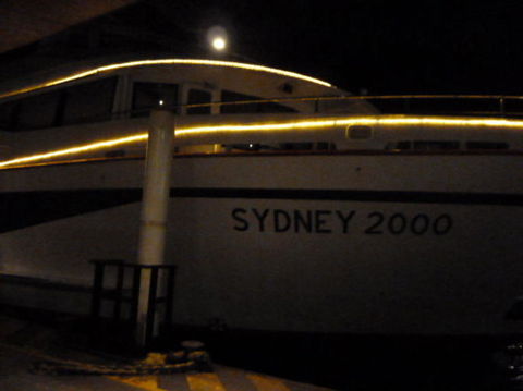Sydney Harbour Gold Penfolds Dinner Cruise - Accommodation Broome 9