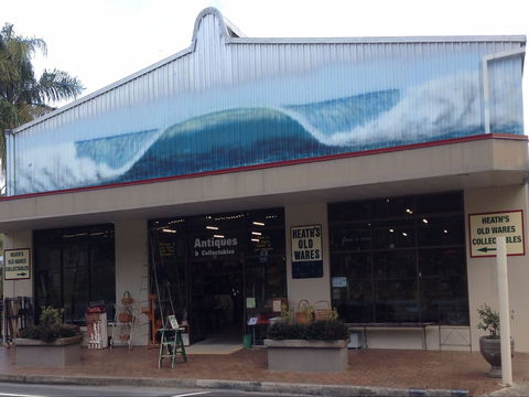 Heaths Old Wares And Collectables - Accommodation Broome 0