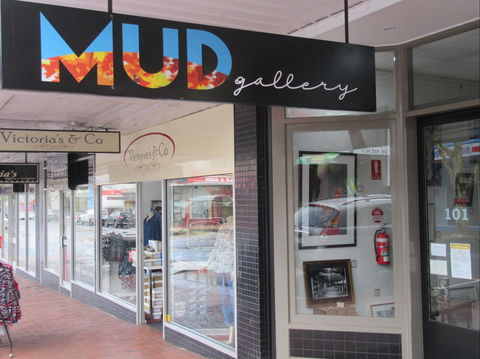 MUD Gallery - Accommodation Broome 0