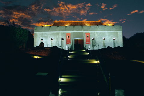 Gum San Chinese Heritage Centre - Accommodation Broome 0