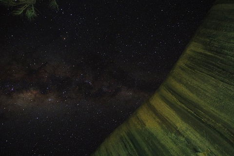Astro Photography At Wave Rock - Accommodation Broome 4