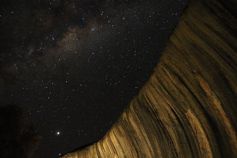Astro Photography At Wave Rock - Accommodation Broome 1