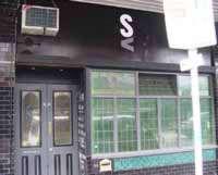 S & V Bar - Accommodation Broome 0