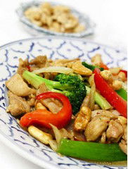 Ban-Na Thai Restaurant - Accommodation Broome 1