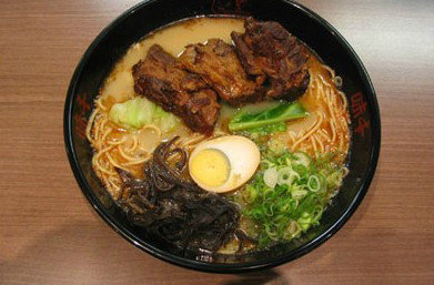 Ajisen Ramen - Accommodation Broome 0