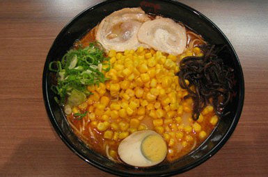Ajisen Ramen - Accommodation Broome 1