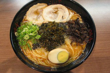 Ajisen Ramen - Accommodation Broome 2