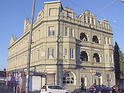 The Noise Bar - Accommodation Broome 0