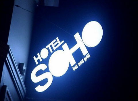 Hotel SOHO - Accommodation Broome 0