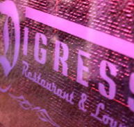 Digress Restaurant and Lounge - Accommodation Broome