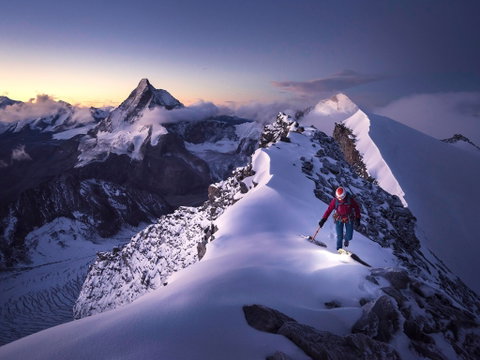 Banff Mountain Film Festival - Albury - Accommodation Broome 0