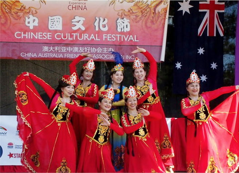 Central Coast Chinese Cultural Festival Moon Festival - Accommodation Broome 0