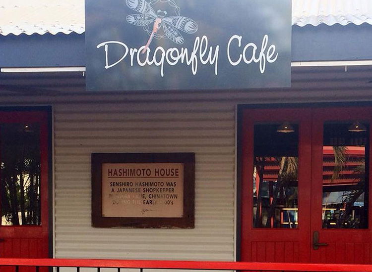 Exploring Broome's Multicultural Flavors in Chinatown