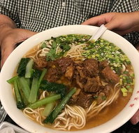 Noodle Kingdom - Accommodation Broome