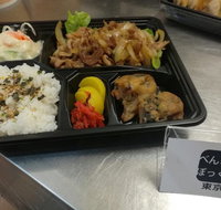 Bento Box Tokyo - Accommodation Broome
