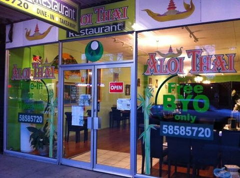 Aloi Thai Restaurant - Accommodation Broome 0
