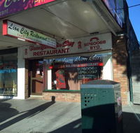 Traralgon Lion City Chinese Restaurant - Accommodation Broome